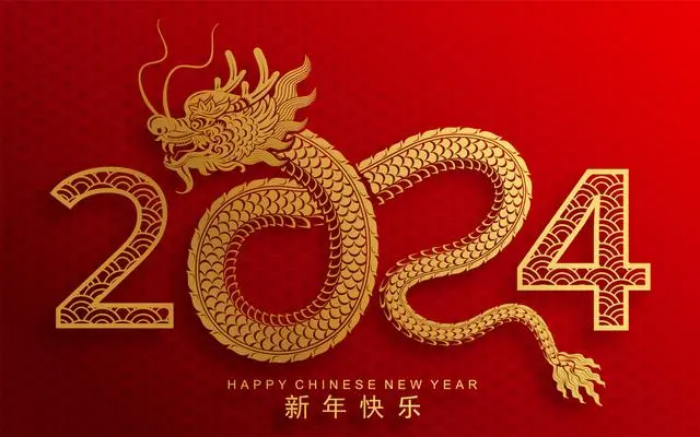 一元复始，万象更新。今天是甲辰龙年的第一天，让我们以此为新的起点，振奋龙马精神，以龙腾虎跃、鱼跃龙门的干劲闯劲，不断奋斗、不断前行。新的一天，早安！