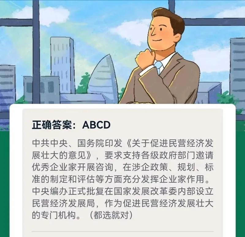 腊月廿九，请你好运接龙！有好礼！