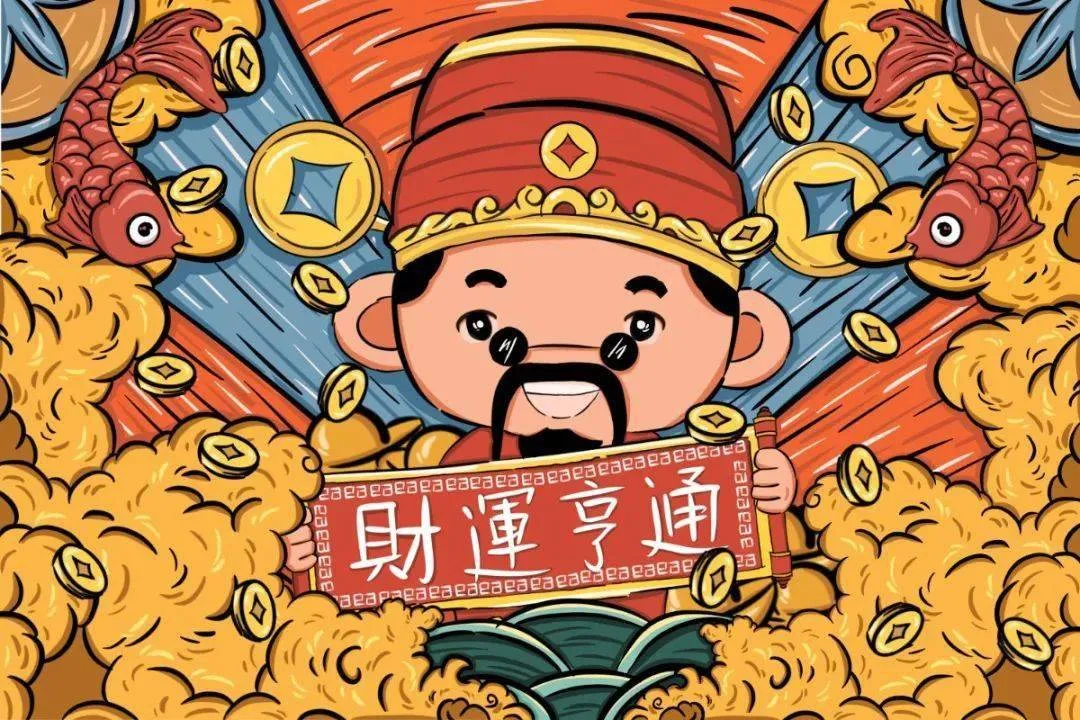 新的一年，从更新自己开始