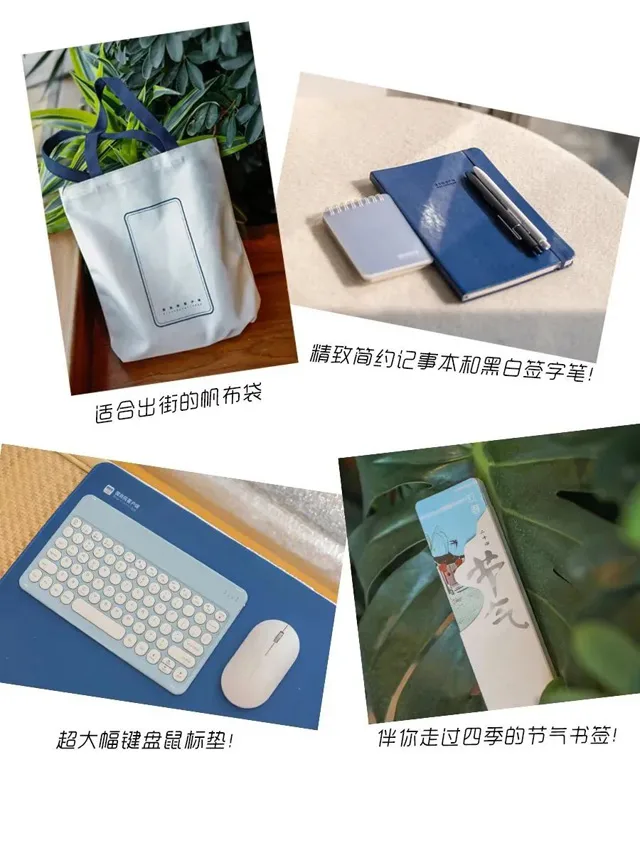 大年初一，跟七大姑八大姨比比这个