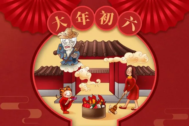 新的一年，成为最好的自己，遇见更好的生活