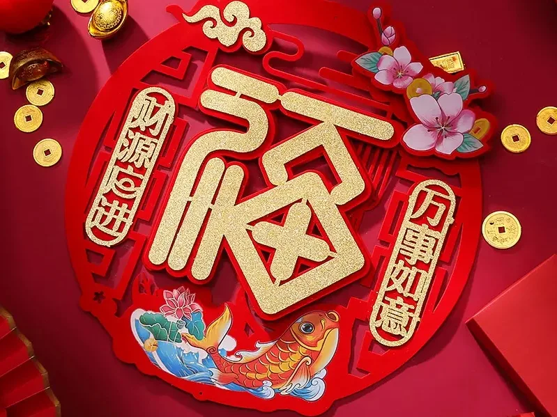 与人相处，请记住这三句话