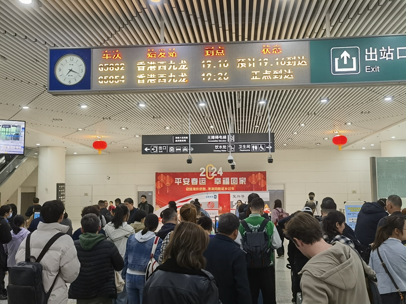 广深港高铁春节期间增开列车 便利人员往来