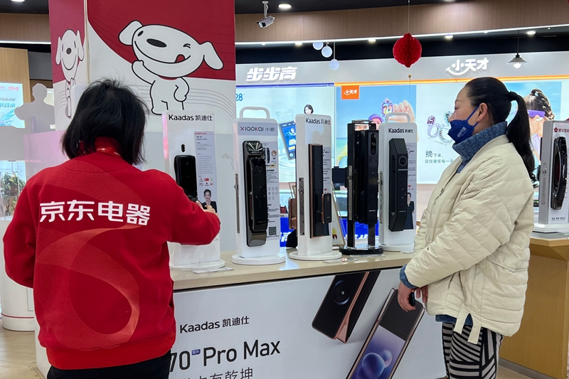 从春节消费动向看中国经济新春“市面”
