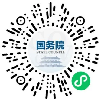 春节返程，高速路上需要它→