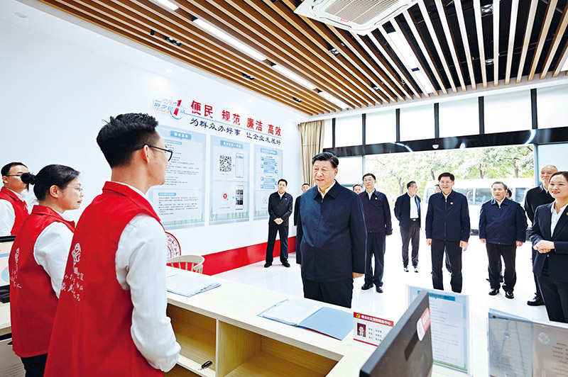 习近平:坚持和完善人民代表大会制度 保障人民当家作主