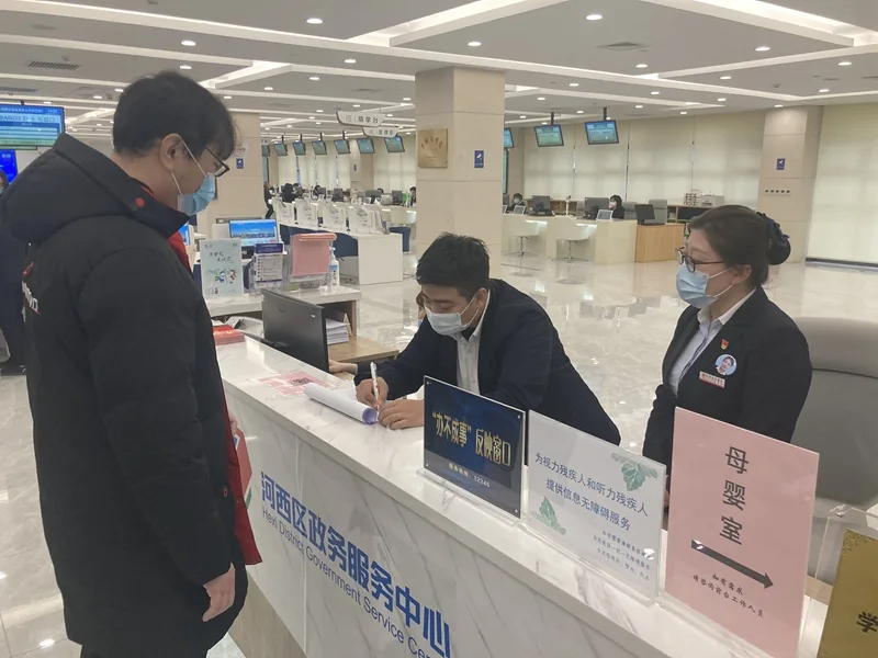 小窗口“解忧记”——“办不成事”反映窗口为百姓办实事