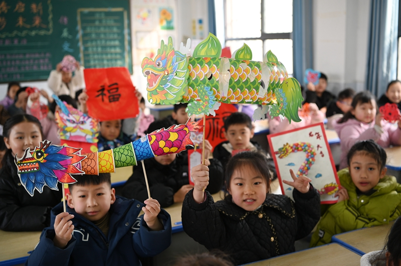 2024年 迎开学