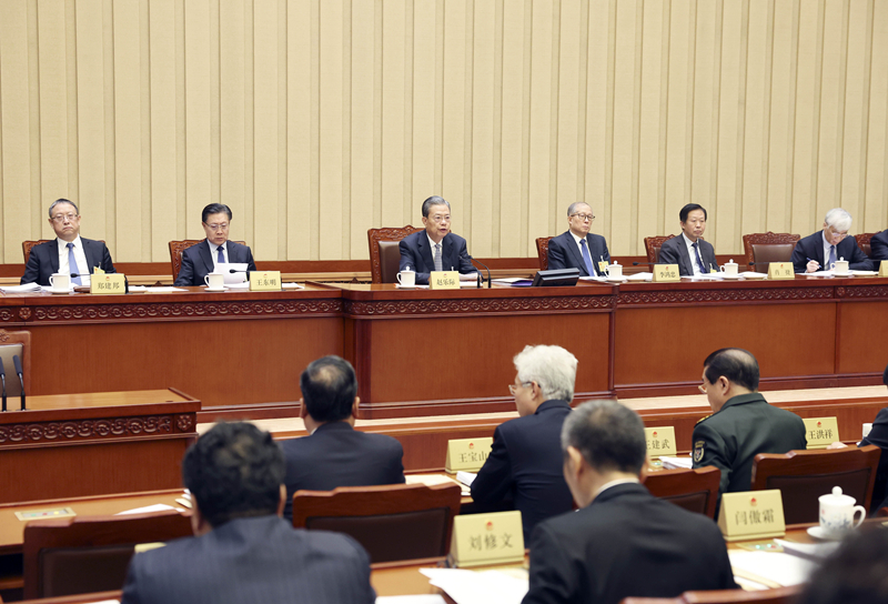 十四届全国人大常委会第八次会议在京举行 审议全国人大常委会工作报告稿 为召开十四届全国人大二次会议作准备 赵乐际主持
