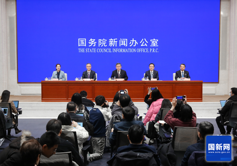 国务院新闻办发布会介绍京津冀协同发展十年来有关情况