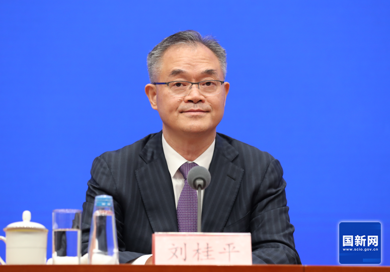国务院新闻办发布会介绍京津冀协同发展十年来有关情况