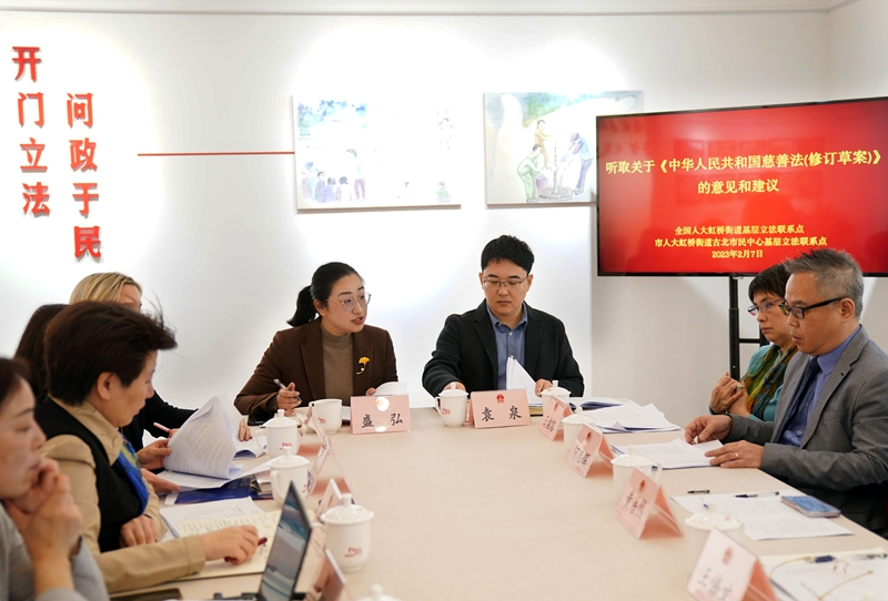 团结奋进谱新篇——写在2024年全国两会召开之际