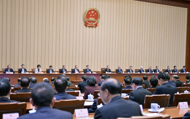 十四届全国人大二次会议主席团举行第一次会议 决定大会日程等 本次大会5日开幕 会期7天