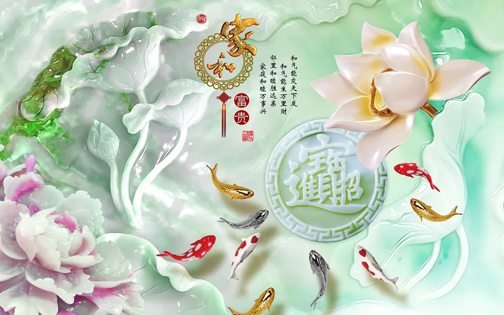 一个家越来越兴旺的4个迹象