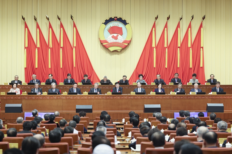 全国政协十四届常委会第六次会议举行 王沪宁主持
