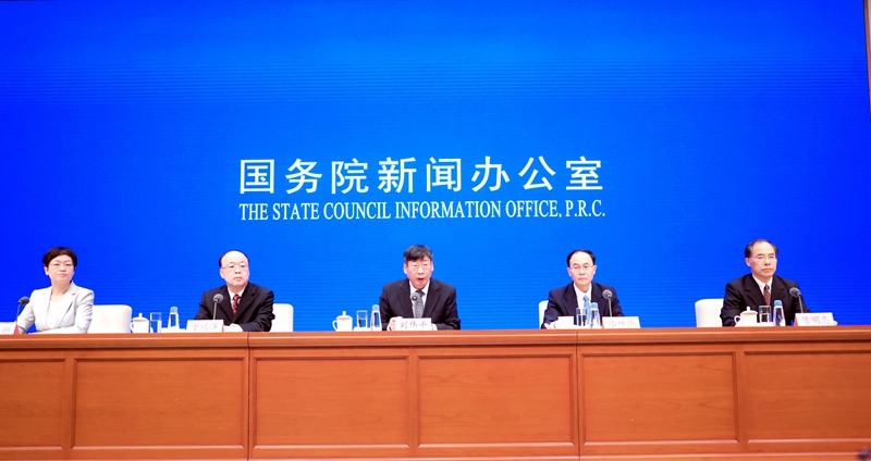 国新办举行国家水安全保障进展成效新闻发布会