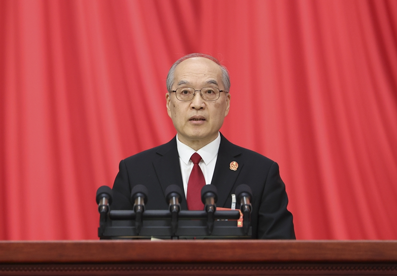 2024年3月8日,最高人民法院工作报告