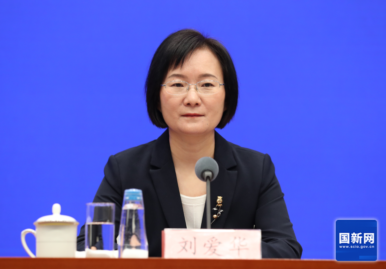 国务院新闻办就2024年1—2月份国民经济运行情况举行发布会