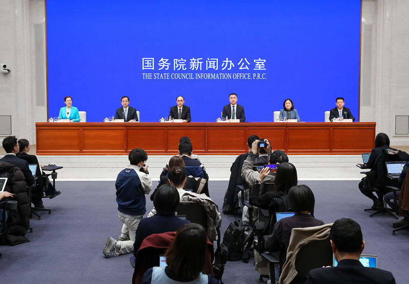国新办举行推进高水平对外开放更大力度吸引和利用外资国务院政策例行吹风会