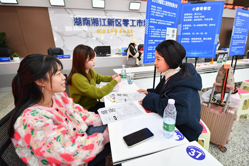 零工“小市场”激活就业“大民生”
