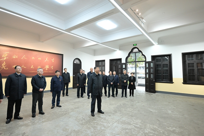 习近平在湖南考察时强调：坚持改革创新求真务实 奋力谱写中国式现代化湖南篇章