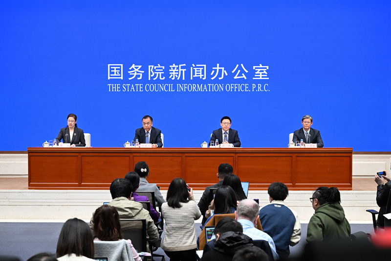国新办举行近期投资、财政、金融有关数据及政策新闻发布会