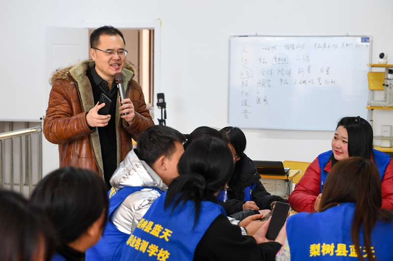 吉林梨树：技能培训拓宽就业路