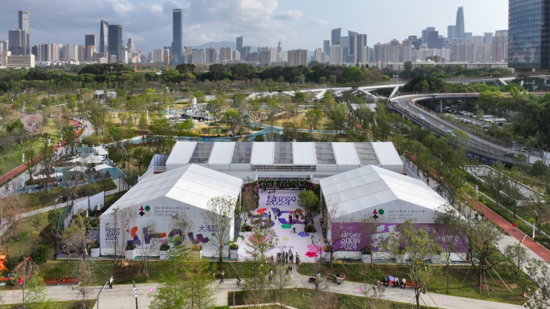 2024粤港澳大湾区花展在深圳开幕