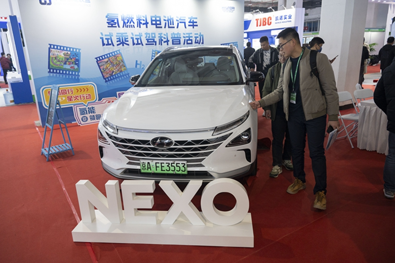2024中国国际清洁能源博览会在北京举行