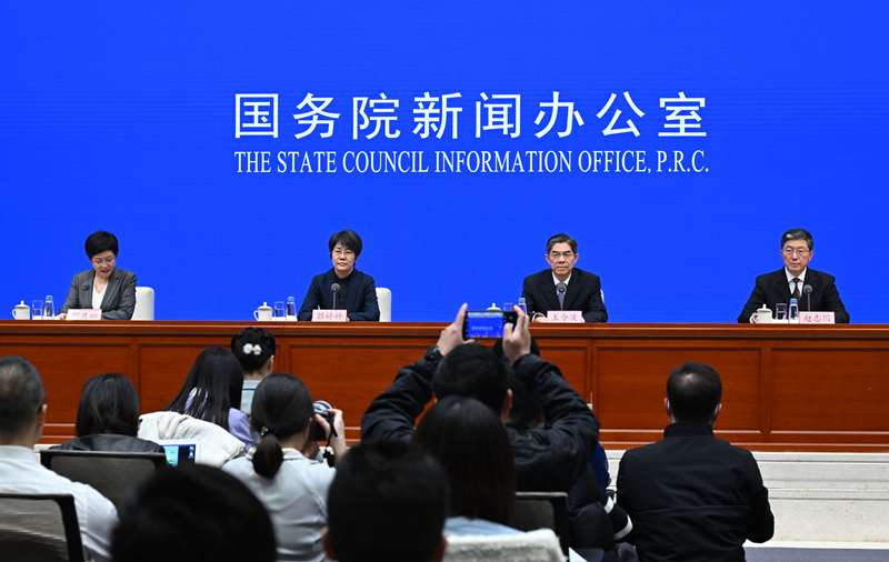 国新办举行近期生产、消费、进出口有关数据及政策情况新闻发布会