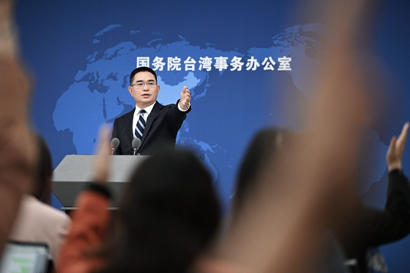 2024年3月27日 国台办举行例行新闻发布会