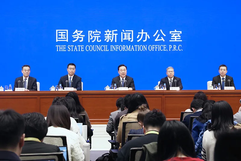 国新办举行“推动高质量发展”系列主题新闻发布会 介绍“持续推动‘八八战略’走深走实 在奋进中国式现代化新征程上勇当先行者谱写新篇章”