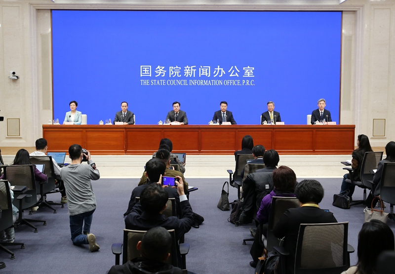 国新办举行《节约用水条例》国务院政策例行吹风会