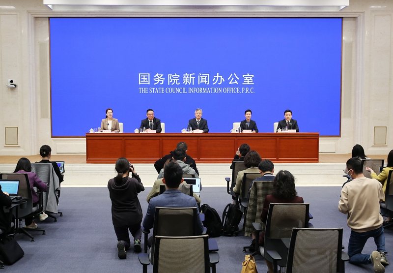 国新办举行《国务院关于修改和废止部分行政法规的决定》国务院政策例行吹风会