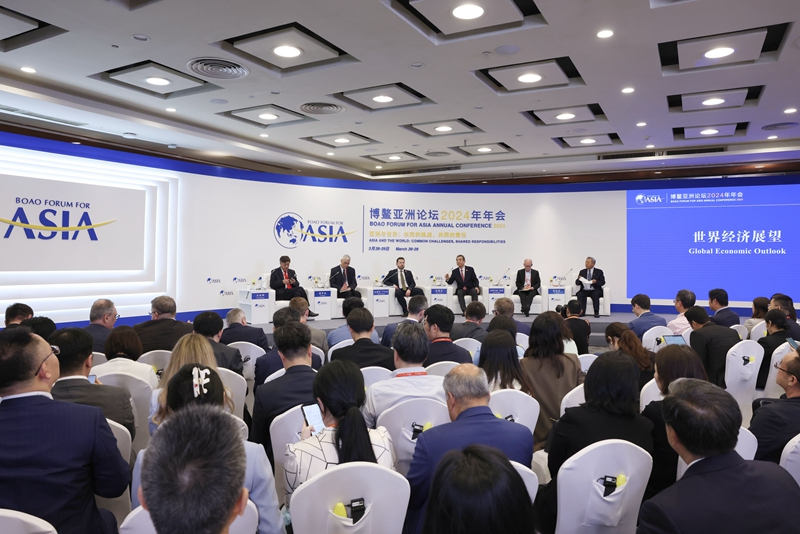 应对共同挑战 开创美好未来——博鳌亚洲论坛2024年年会凝聚携手共进力量