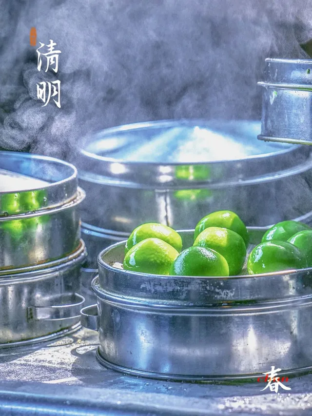 今日清明是二十四节气中的第五个节气
