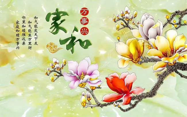 俗话说“家和万事兴”，一家人最好的状态，莫过于长幼和睦、夫妻恩爱，遇见大事有商量，碰上小事懂体谅。清明假期最后一天，不妨再给家人多一些问候和陪伴，共享美好的春日时光。早安！