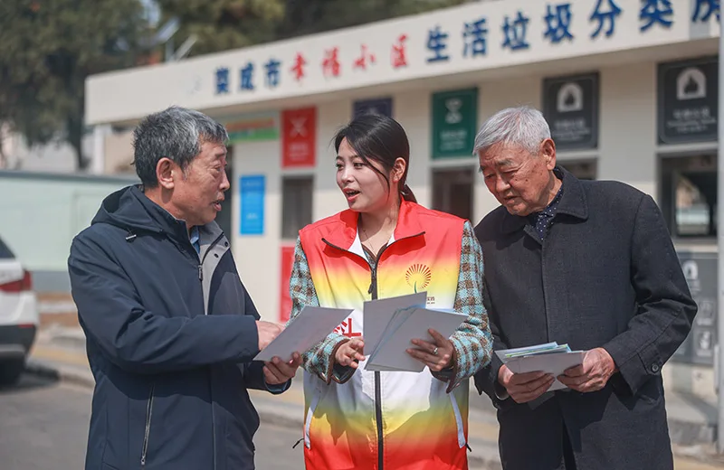 世界卫生日：人人享健康 共同促健康
