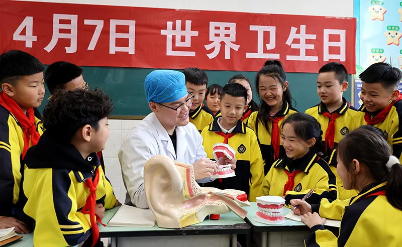 世界卫生日：人人享健康 共同促健康