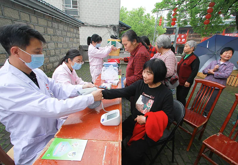 世界卫生日：人人享健康 共同促健康