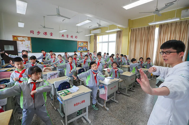 世界卫生日：人人享健康 共同促健康