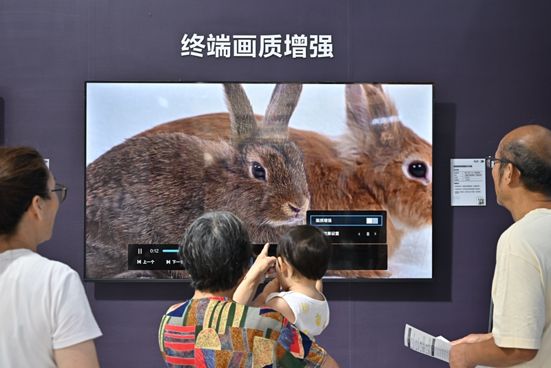 钟华论：做好发展新质生产力这篇大文章