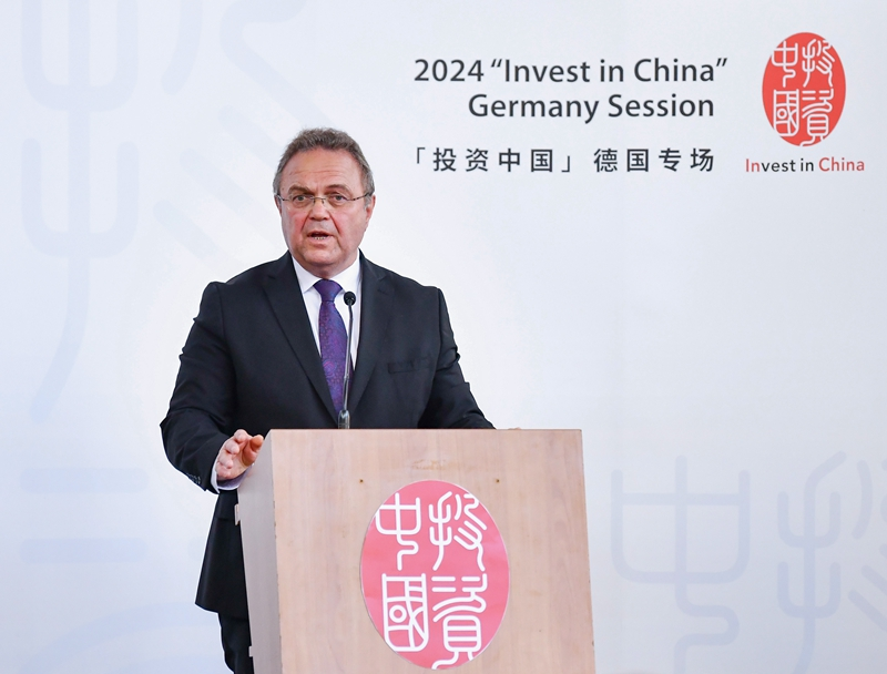综述：感受投资中国的蓬勃脉动——德国政商界人士持续看好中国经济