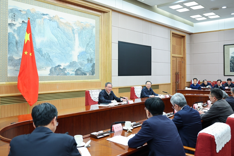 北京4月8日，李强主持召开经济形势专家和企业家座谈会