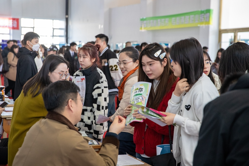 2024年黑龙江省民办高校就业协作体联合招聘会启动
