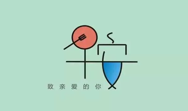没有谁的成功是一蹴而就的，与其羡慕他人，不如把目光投向自己。行动起来，向着梦想勇敢前进，充实地过好每一天。请相信，你现在的付出，都是未来收获的铺垫。早安！