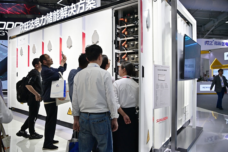 第十二届储能国际峰会暨展览会在北京举行