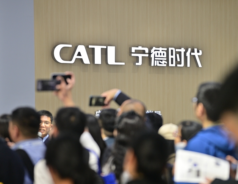 第十二届储能国际峰会暨展览会在北京举行