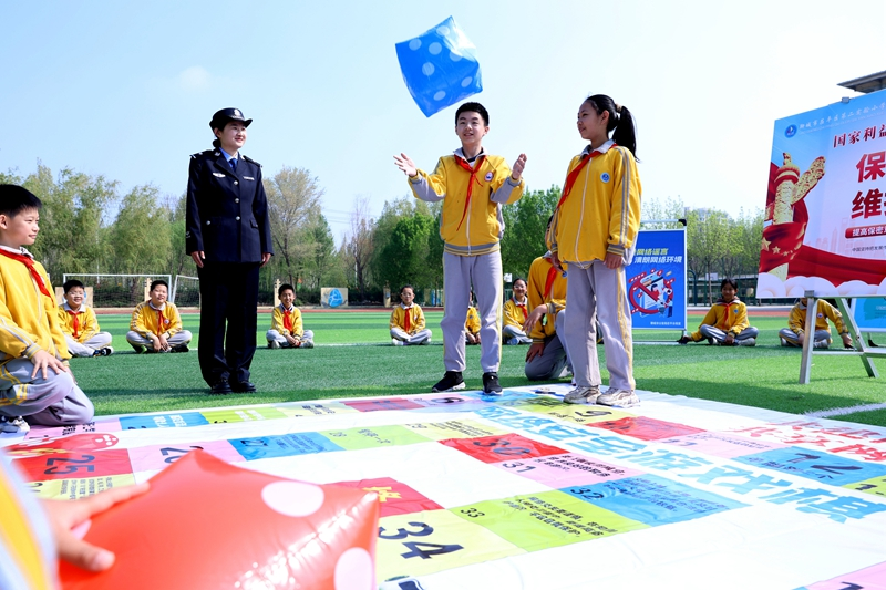 国家安全教育进校园
