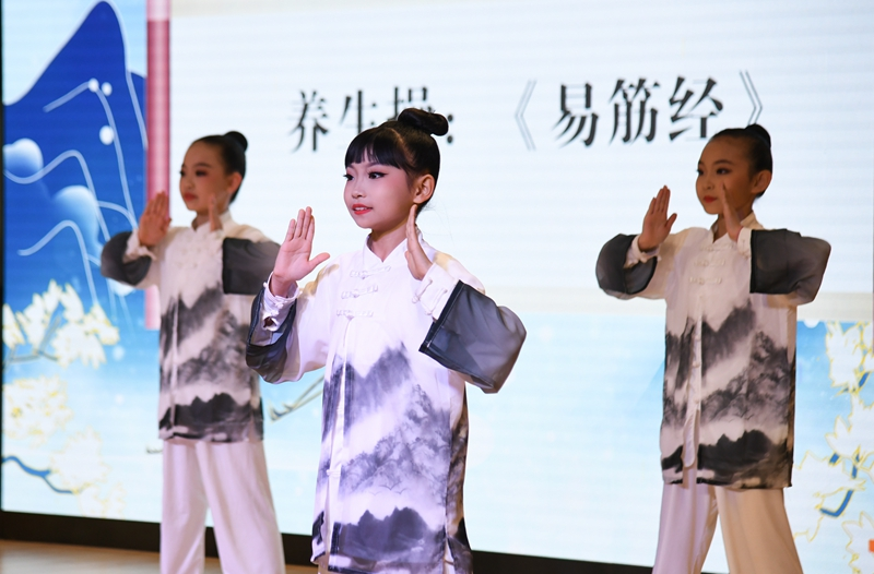 西安：中医药文化进校园
